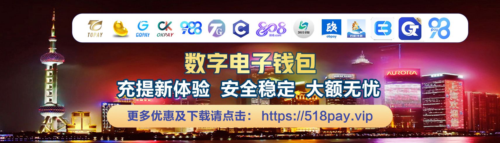 彩娱乐 平台介绍图